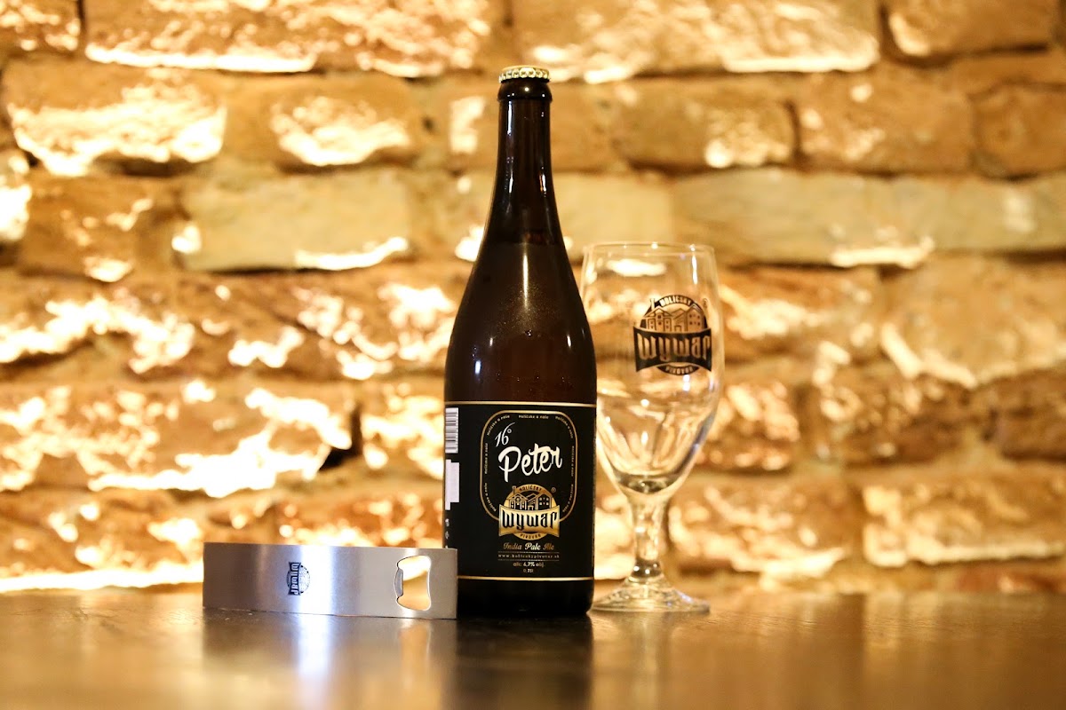 Holíčsky pivovar Wywar — Bar & Pub v meste Skalica, foto 3