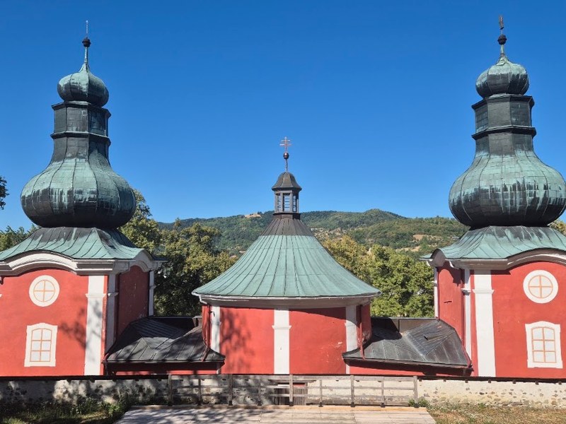 Kalvária - Infocentrum — Medzinárodná v meste Banská Štiavnica
