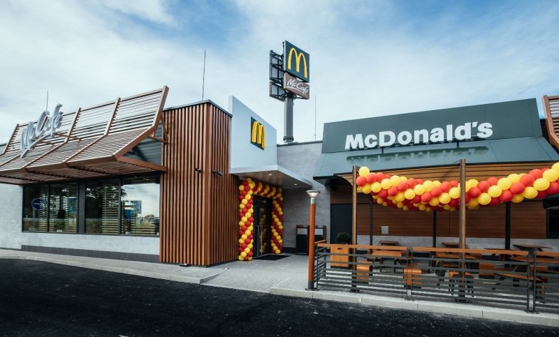McDonald's — Fast Food v meste Bernolákovo